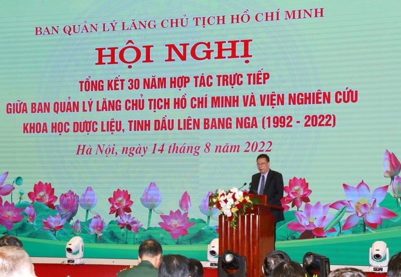 Viện Hàn lâm Khoa học và Công nghệ Việt Nam