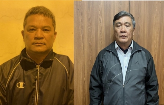 Kết luận điều tra của Bộ Công an về sai phạm đất đai tại dự án Tân Việt Phát 2