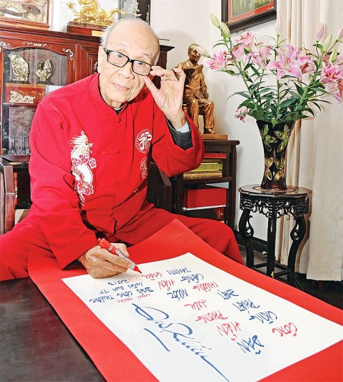 Làng Hành Thiện và 2 vị "Quan thượng thư Bộ Công"