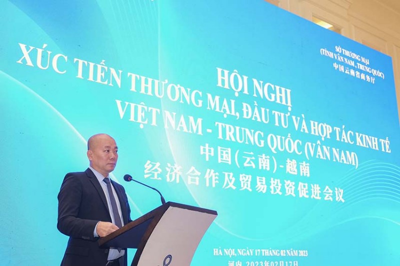 Hội nghị xúc tiến thương mại, đầu tư và hợp tác kinh tế Việt Nam – Trung Quốc (Vân Nam)