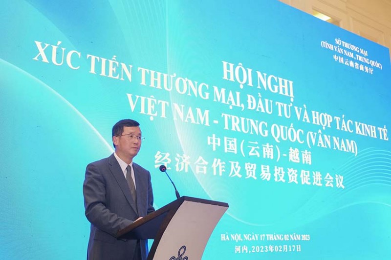 Hội nghị xúc tiến thương mại, đầu tư và hợp tác kinh tế Việt Nam – Trung Quốc (Vân Nam)