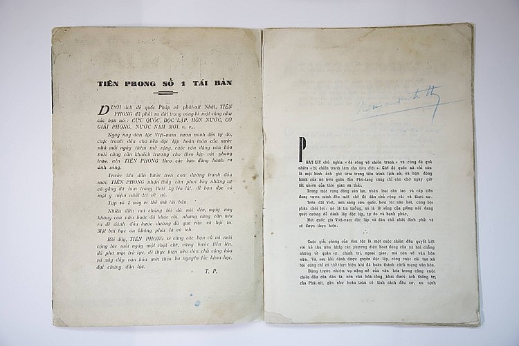 Bản “Đề cương về Văn hóa Việt Nam” trên Tạp chí Tiên Phong số 1 năm 1945