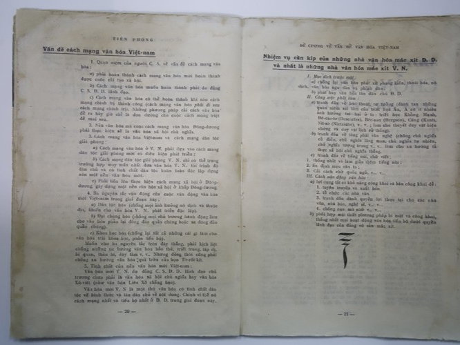 Bản Đề cương về văn hóa Việt Nam trên Tạp chí Tiên Phong số 1 năm 1945