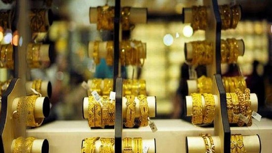 Giá vàng hôm nay 7/3: Rớt giá, vàng SJC chỉ còn 66,85 triệu đồng