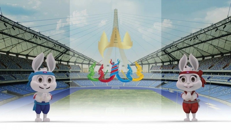 Bản quyền SEA Games 32 giá bao nhiêu?