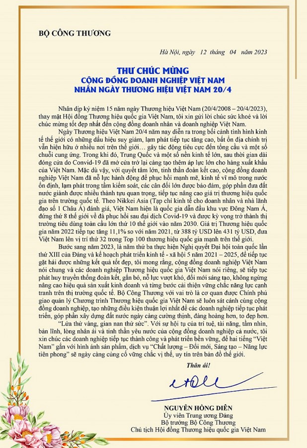 Bộ trưởng Bộ Công Thương gửi thư chúc mừng cộng đồng doanh nghiệp nhân Ngày Thương hiệu Việt Nam 20/4
