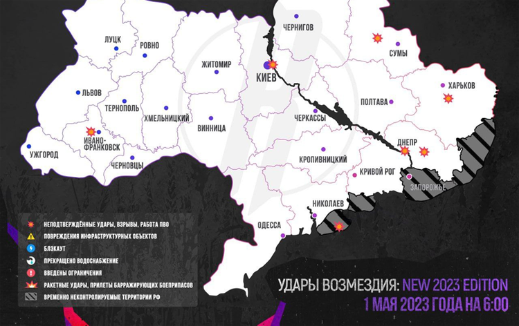 Chiến sự Nga-Ukraine ngày 1/5: Nga không kích quy mô lớn ngăn Ukraine tập trung binh lực phản công