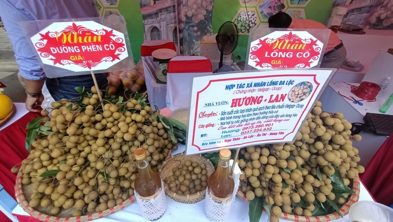 Khai mạc Phiên chợ Vải Hưng Yên năm 2023 Khai mạc Phiên chợ Vải Hưng Yên năm 2023