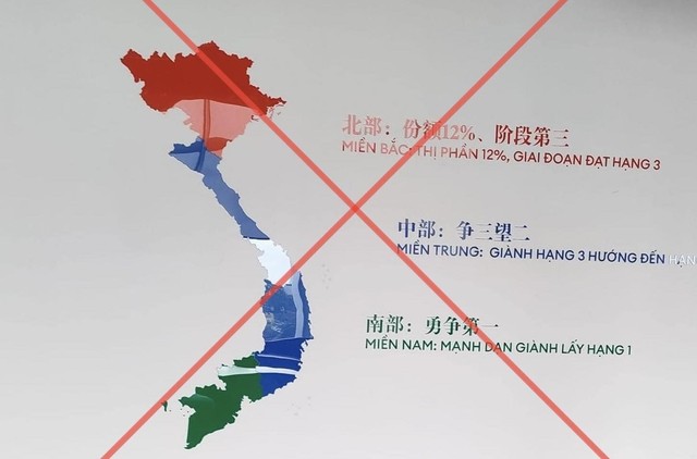 Cộng đồng mạng đòi tẩy chay hãng TCL sau sự cố liên quan đến bản đồ Việt Nam